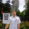 Виталий, 20, г.Ровеньки Виталий, 20, г.Ровеньки