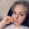 Александра, 19, г.Красноярск Александра, 19, г.Красноярск