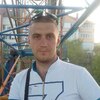 Николай, 23, г.Саратов Николай, 23, г.Саратов