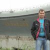 Владимир, 43, г.Удомля Владимир, 43, г.Удомля