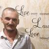 Алексей, 40, г.Арсеньев Алексей, 40, г.Арсеньев