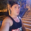 Nikita, 28, г.Радужный (Ханты-Мансийский АО) Nikita, 28, г.Радужный (Ханты-Мансийский АО)