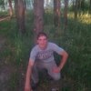 александр, 29, г.Алушта александр, 29, г.Алушта