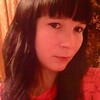 Анна, 28, г.Хороль Анна, 28, г.Хороль