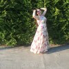 Юлия, 23, г.Лесной Городок Юлия, 23, г.Лесной Городок