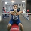 кахромон, 21, г.Сергиев Посад кахромон, 21, г.Сергиев Посад