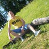 Александр, 33, г.Брянск Александр, 33, г.Брянск