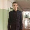 Дмитрий, 17, г.Самара Дмитрий, 17, г.Самара