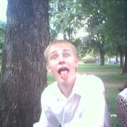 Максим 23 Псков