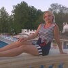 Екатерина, 34, г.Архипо-Осиповка Екатерина, 34, г.Архипо-Осиповка