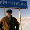 Николай, 57, г.Приютово Николай, 57, г.Приютово