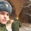 Александр, 21, г.Рыбинск Александр, 21, г.Рыбинск