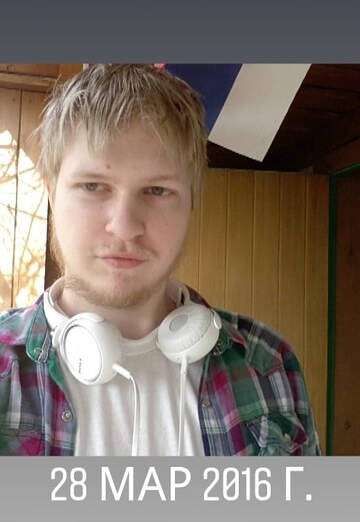 Слава (@cloudall) — моя фотография № 2