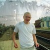Владимир, 34, г.Тербуны Владимир, 34, г.Тербуны