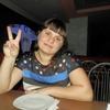 Алена, 28, г.Верхнеуральск Алена, 28, г.Верхнеуральск
