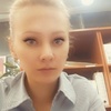ирина, 33, г.Улан-Удэ ирина, 33, г.Улан-Удэ