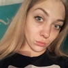 Ксения, 16, г.Саратов Ксения, 16, г.Саратов