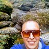 Павел, 30, г.Пласт Павел, 30, г.Пласт