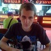 Александр, 27, г.Похвистнево Александр, 27, г.Похвистнево