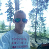 иван, 32, г.Сургут иван, 32, г.Сургут