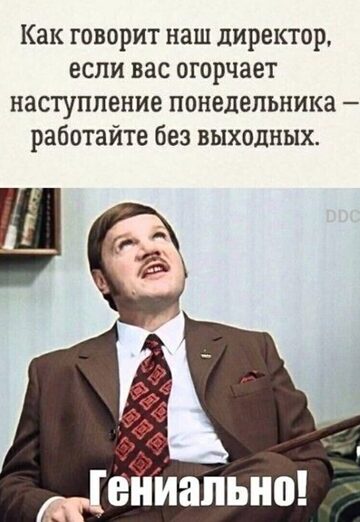 Леонид (@leonid35771) — моя фотография № 1