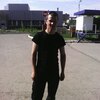 Дениска, 25, г.Октябрьский (Башкирия) Дениска, 25, г.Октябрьский (Башкирия)