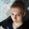 Андрей, 20, г.Братск Андрей, 20, г.Братск