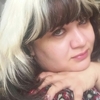 Елена, 39, г.Челябинск Елена, 39, г.Челябинск