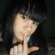 Алина 34 Новосибирск