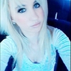 Ма_ШуТкА, 24, г.Дульдурга Ма_ШуТкА, 24, г.Дульдурга