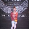 Наталья, 48, г.Краснодар Наталья, 48, г.Краснодар