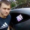 Виталий Маркин, 21, г.Рязань Виталий Маркин, 21, г.Рязань