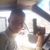 Руслан, 24, г.Знаменск Руслан, 24, г.Знаменск