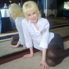 Ульяна Евгеньевна, 28, г.Курчатов Ульяна Евгеньевна, 28, г.Курчатов
