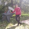 Олег, 30, г.Городец Олег, 30, г.Городец