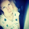Екатерина, 18, г.Суксун Екатерина, 18, г.Суксун