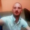 Гриша, 35, г.Усть-Лабинск Гриша, 35, г.Усть-Лабинск