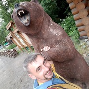 Макс 39 Лесозаводск