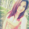 Вера, 20, г.Петропавловск-Камчатский Вера, 20, г.Петропавловск-Камчатский