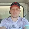 александр, 43, г.Сергиев Посад александр, 43, г.Сергиев Посад