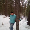Надежда, 27, г.Тайшет Надежда, 27, г.Тайшет