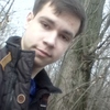 Данил Огнев, 16, г.Ростов-на-Дону Данил Огнев, 16, г.Ростов-на-Дону