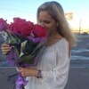Ирина, 34, г.Красноярск Ирина, 34, г.Красноярск