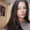 Олеся, 18, г.Улан-Удэ Олеся, 18, г.Улан-Удэ