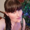 Оленька, 31, г.Локоть (Брянская обл.) Оленька, 31, г.Локоть (Брянская обл.)