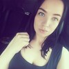 Svetlana, 22, г.Анапа Svetlana, 22, г.Анапа