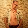 Иван, 28, г.Куйтун Иван, 28, г.Куйтун