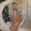 Александра, 64, г.Чапаевск Александра, 64, г.Чапаевск