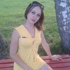 Леночка, 28, г.Липецк Леночка, 28, г.Липецк