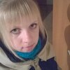 Alexandra, 24, г.Каргаполье Alexandra, 24, г.Каргаполье